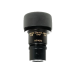 Окуляр к Fieldscope MC 20X/30X/38X