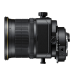 PC-E NIKKOR 45mm f/2.8D Micro ED