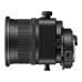 PC-E NIKKOR 85mm f/2.8D Micro ED