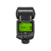 Вспышка Speedlight SB-5000 (восстановленная техника)