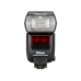 Вспышка Speedlight SB-5000 (восстановленная техника)