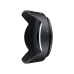 Бленда HB-53 для объектива AF-S 24-120mm f/4G