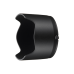 Бленда HB-40 для объектива AF-S 24-70mm f/2.8G