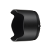 Бленда HB-40 для объектива AF-S 24-70mm f/2.8G