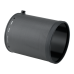 Бленда HK-34 для AF-S 500mm f/4G