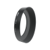 Бленда для объектива HN-2