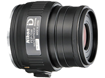 Окуляр к EDG FEP-75W